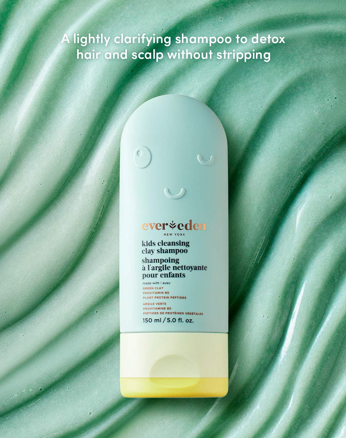 Kids After Swim & Sports Shampoo - Image 3